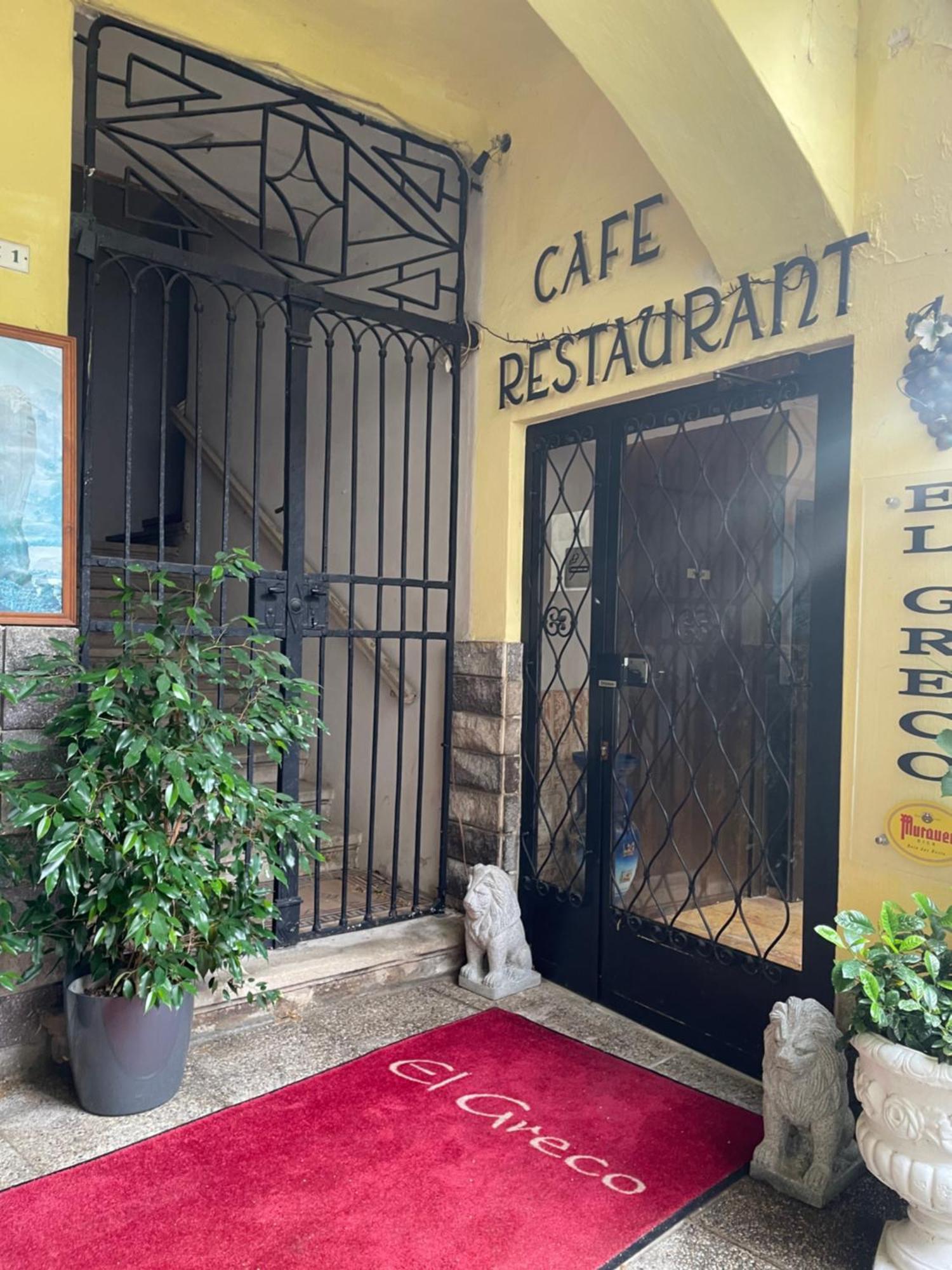 באדן Terrasse Wohnungen Mit Parking In Zentrum מראה חיצוני תמונה